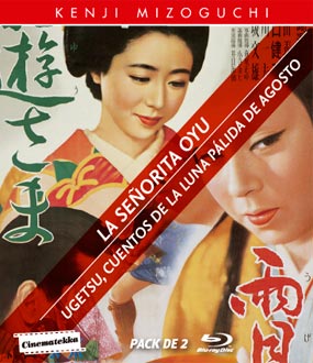 LA SEÑORITA OYU / UGETSU