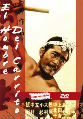 EL HOMBRE DEL CARRITO