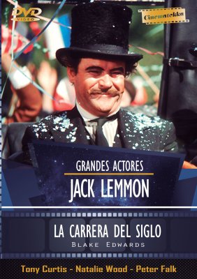 LA CARRERA DEL SIGLO