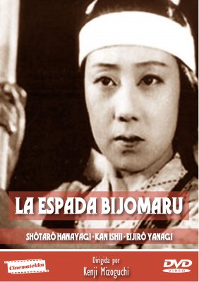 La espada Bijomaru
