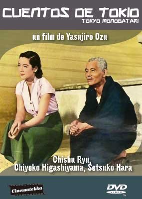 Cuentos de Tokio