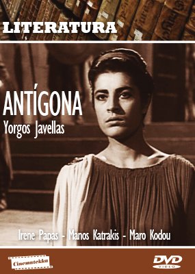 ANTIGONA