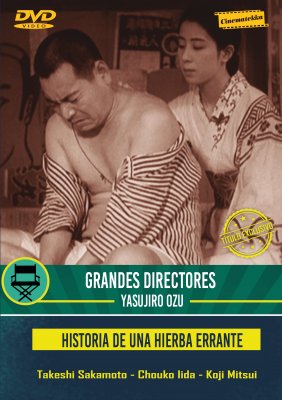 HISTORIA DE UNA HIERBA ERRANTE