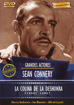 La colina de la deshonra