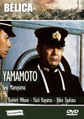 YAMAMOTO