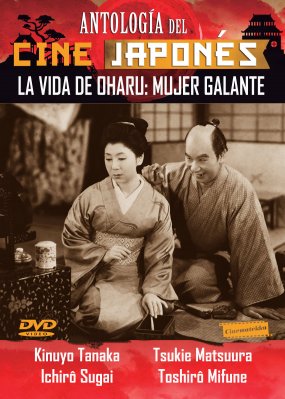 LA VIDA DE OHARU: MUJER GALANTE