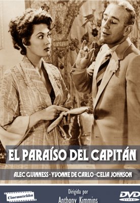 EL PARAISO DEL CAPITAN