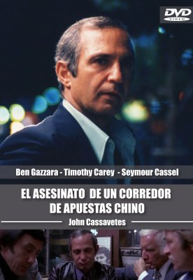 EL ASESINATO DE UN CORREDOR DE APUESTAS CHINO