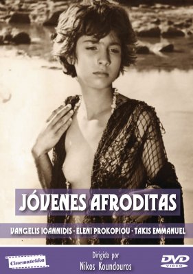 JOVENES AFRODITAS