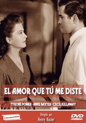 EL AMOR QUE TU ME DISTE