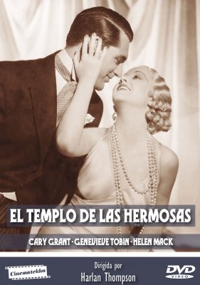 EL TEMPLO DE LAS HERMOSAS