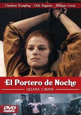 EL PORTERO DE NOCHE