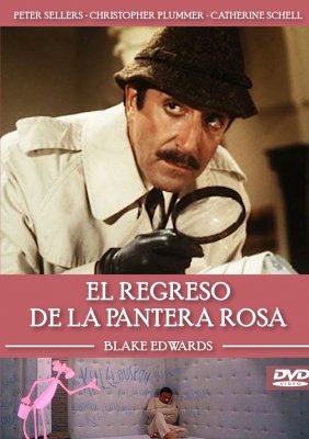 EL REGRESO DE LA PANTERA ROSA