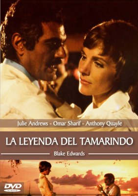 LA LEYENDA DEL TAMARINDO