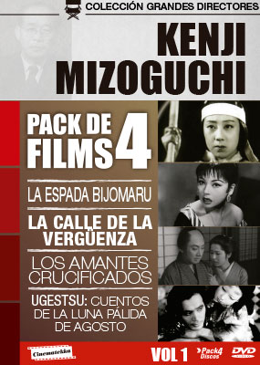 KENJI MIZOGUCHI VOL1 (4 Discos)